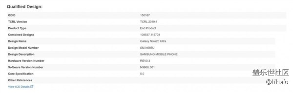 三星超大杯！Galaxy Note 20 Ultra首曝：2K 120Hz屏+驍龍865