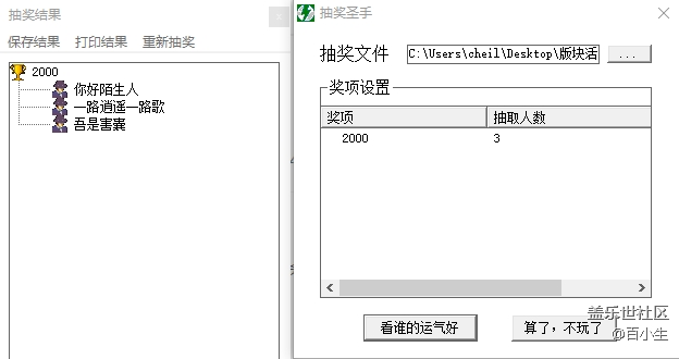 批注 2020-06-04 094049.png