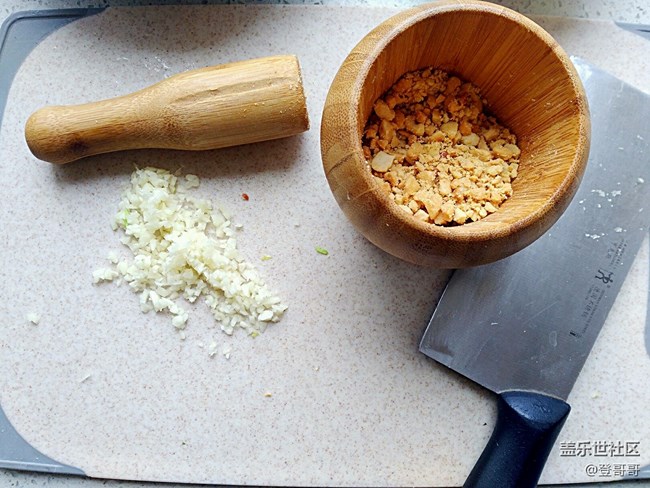 【快手小涼菜】炎熱的夏季來(lái)一個(gè)涼拌苦菊