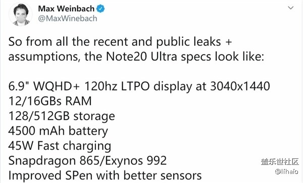 業(yè)界首款！三星Galaxy Note 20 Ultra用上LTPO屏：120Hz+2K