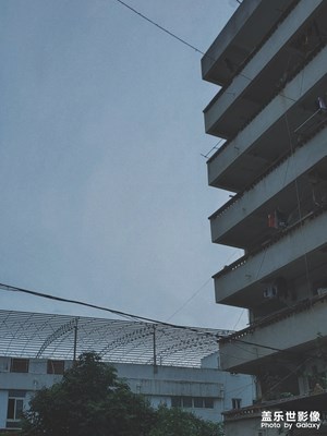 天青色等煙雨