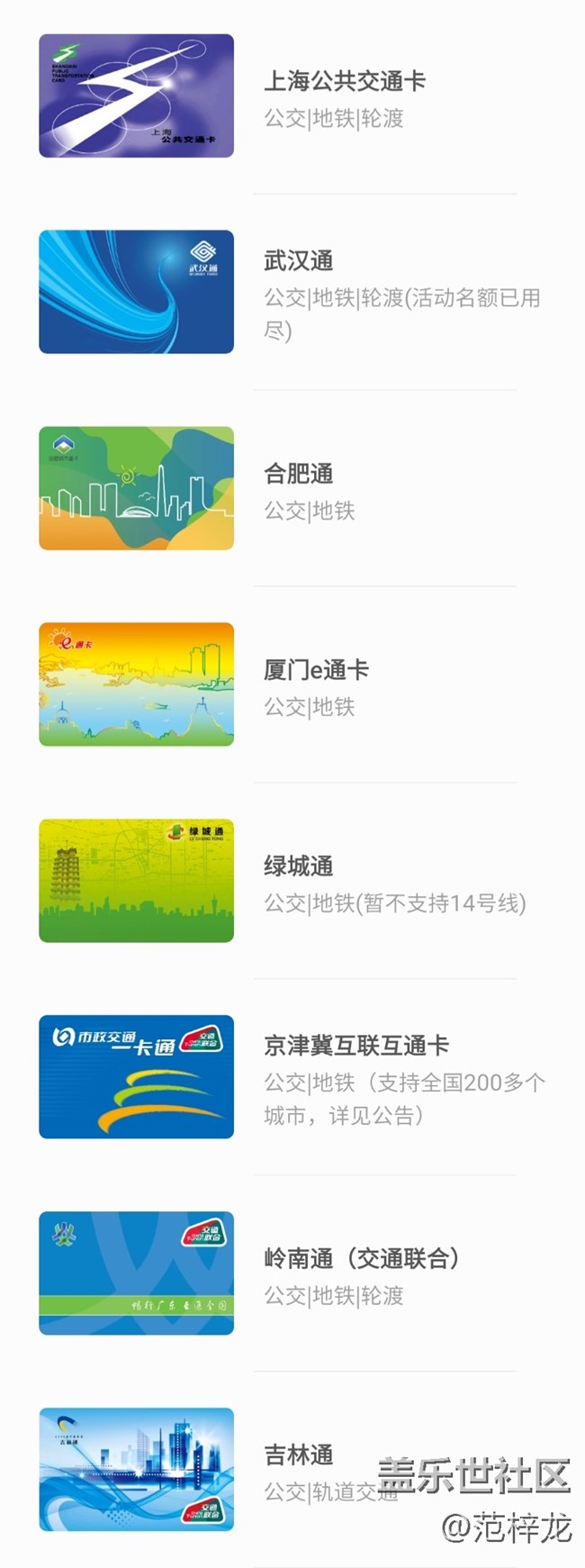 高顏值2020年第一季度銷量冠軍—三星 Galaxy A51