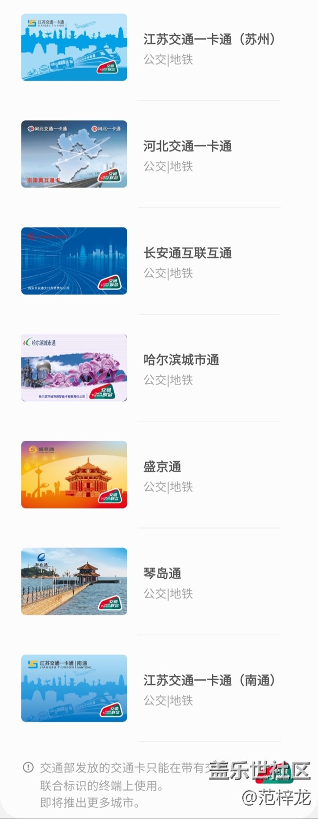 高顏值2020年第一季度銷量冠軍—三星 Galaxy A51