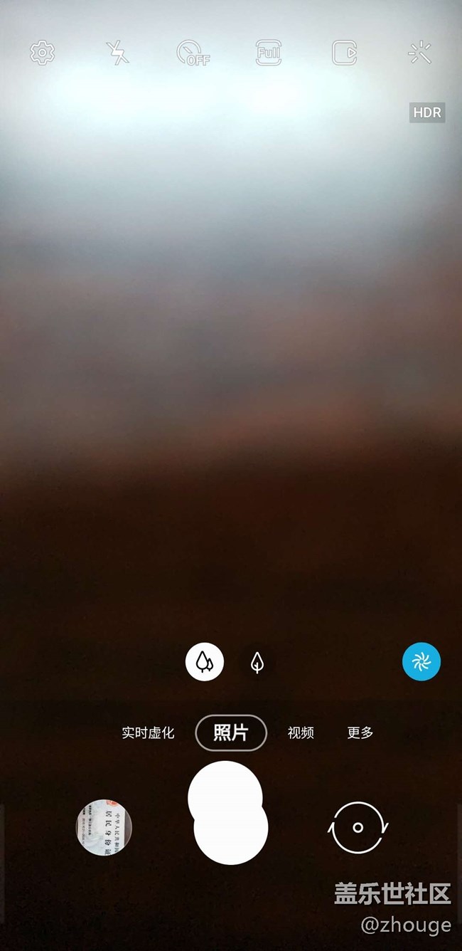 我的note9不知道啥情況  拍照的時(shí)候拍照按鈕畸形了?。?！