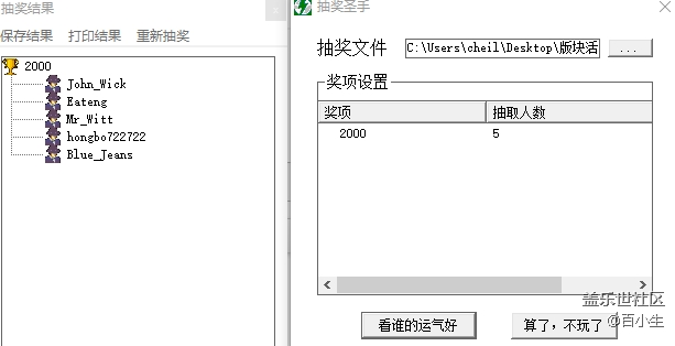 批注 2020-06-08 104124.png