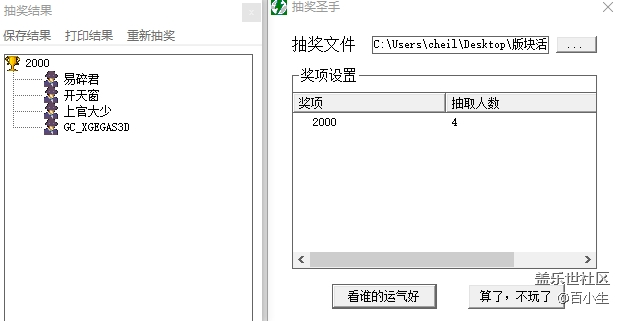 批注 2020-06-08 104124.png