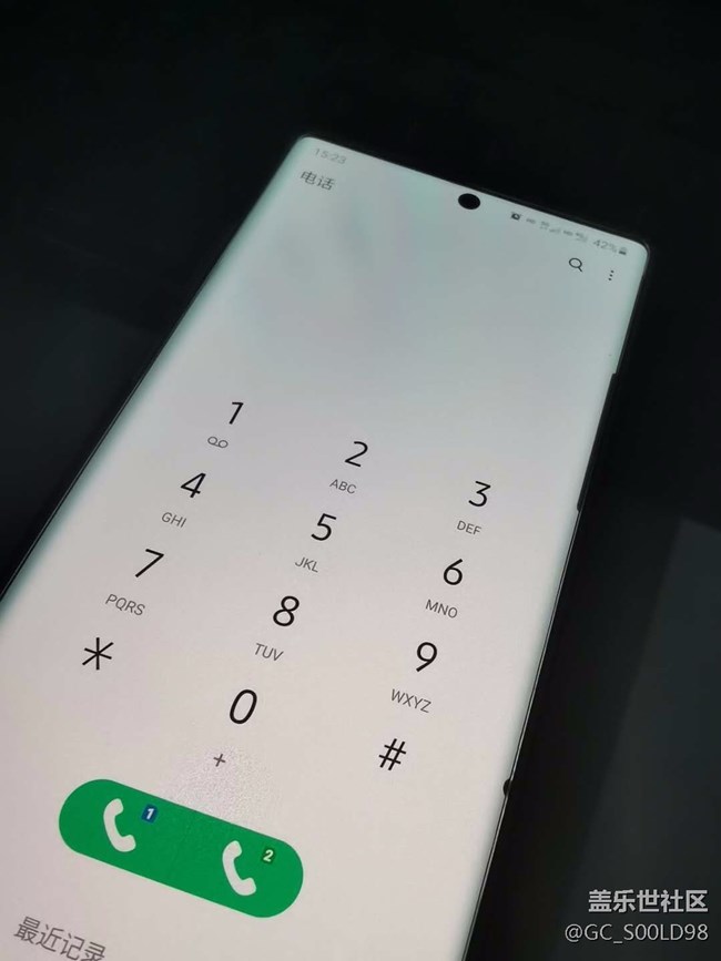 三星note10+5G國行版終于換屏了。。。