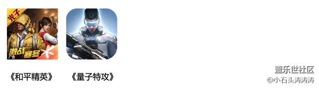 屏幕快照 2020-06-10 上午10.25.56.png