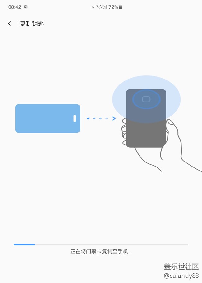 商務也能時尚-W20簡評 商務也能時尚-W20簡評