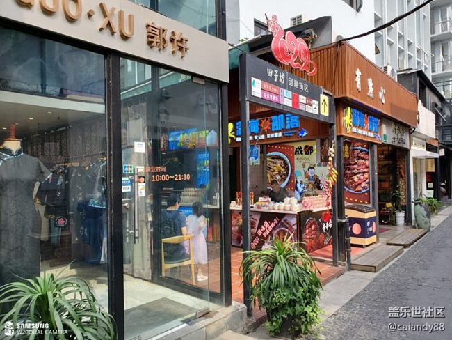 商務也能時尚-W20簡評 商務也能時尚-W20簡評