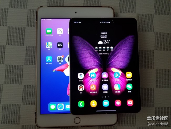 商務也能時尚-W20簡評 商務也能時尚-W20簡評