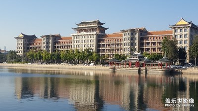 回味