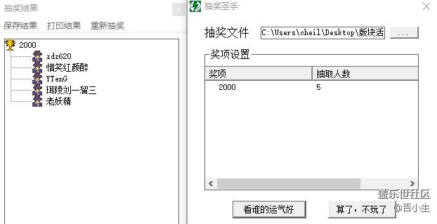 批注 2020-06-11 104124.png
