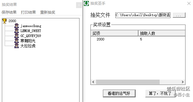 批注 2020-06-11 104124.png