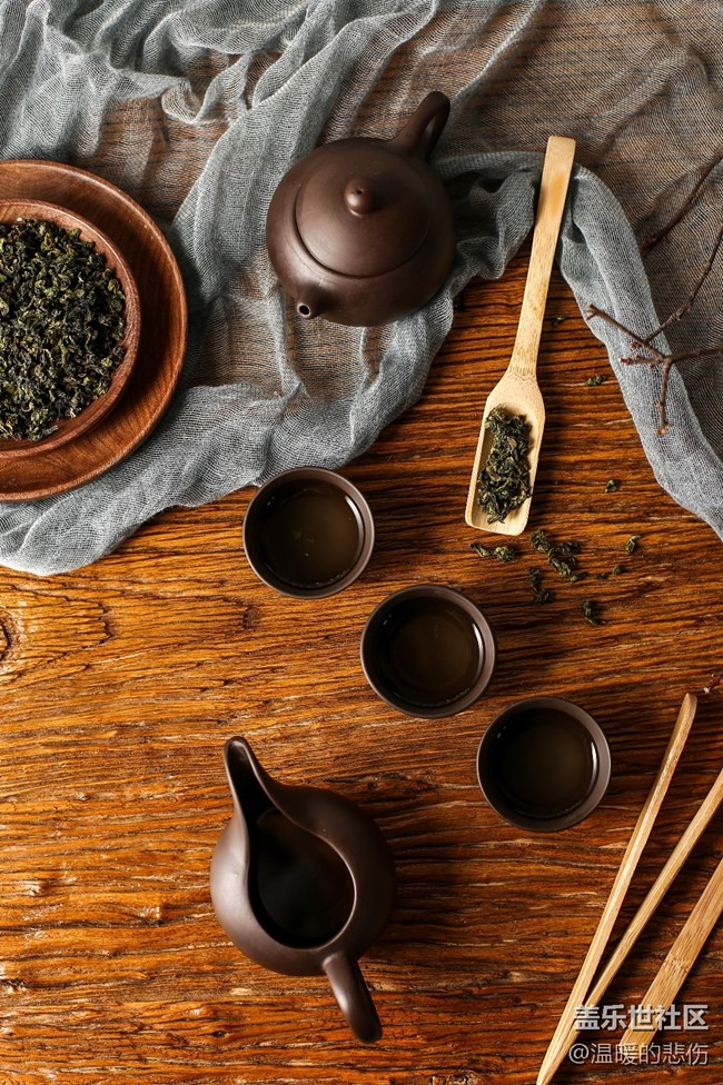 已開獎【美食活動第四十期】-夏日一杯茶