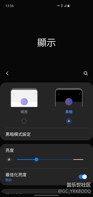 天氣定位，地理位置識別錯誤