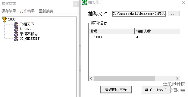 批注 2020-06-12 104717.png