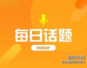 你都用哪些One Hand Operation+手勢操作