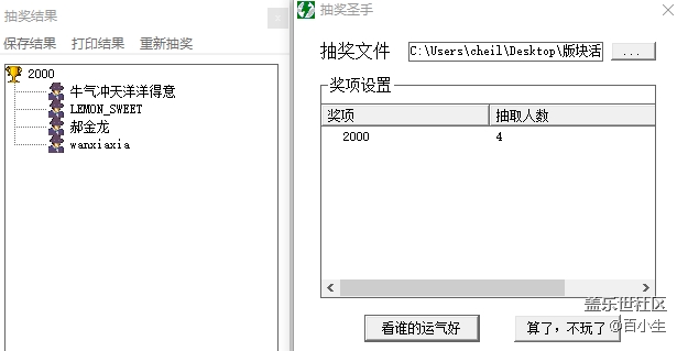 批注 2020-06-12 100532.png
