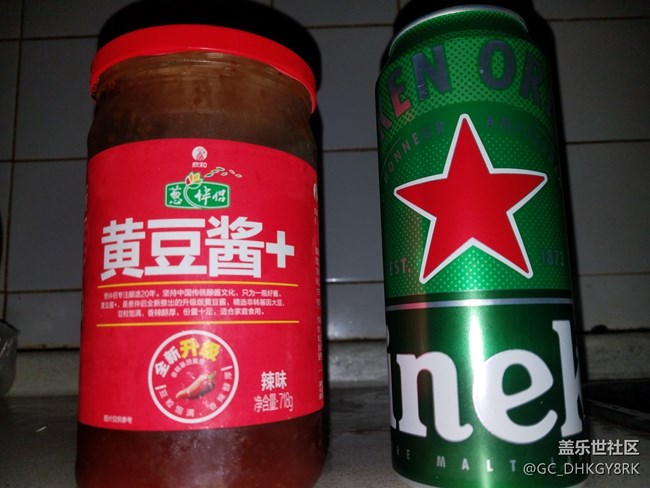 【誘惑夜宵】+香辣小龍蝦