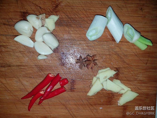 【家常菜】+紅燒雞塊