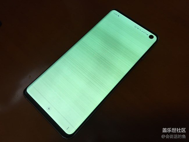 S10繼綠屏后，出現(xiàn)花屏了