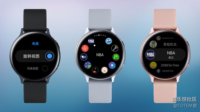 三星Active 2,還有哪些你沒發(fā)現(xiàn)的功能 三星Active 2,還有哪些你沒發(fā)現(xiàn)的功能