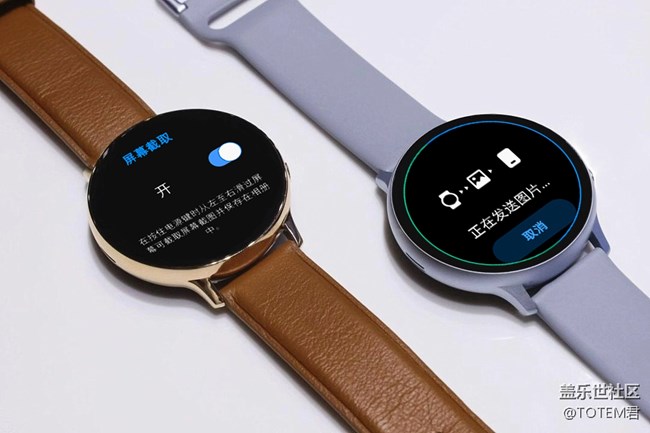 三星Active 2,還有哪些你沒發(fā)現(xiàn)的功能 三星Active 2,還有哪些你沒發(fā)現(xiàn)的功能