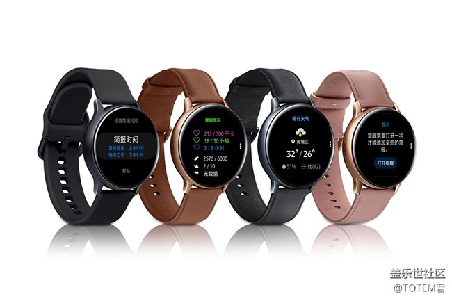 三星Active 2,還有哪些你沒發(fā)現(xiàn)的功能 三星Active 2,還有哪些你沒發(fā)現(xiàn)的功能