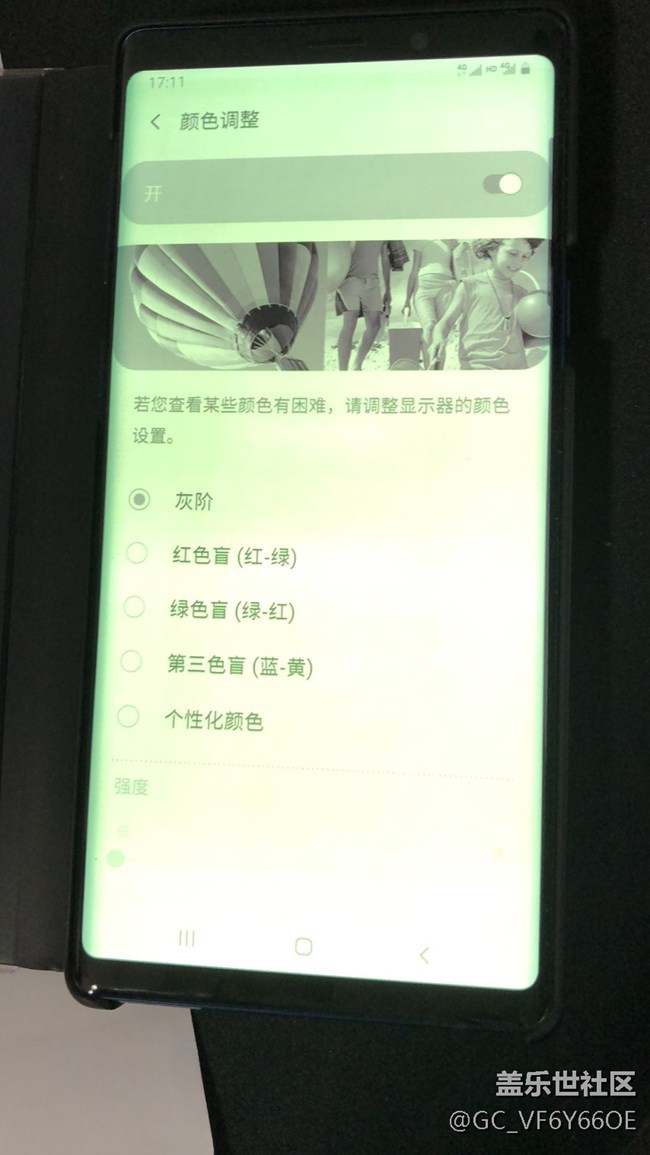 三星Note9國(guó)行，屏幕突然變暗綠、橫紋，拖動(dòng)屏幕全是殘影