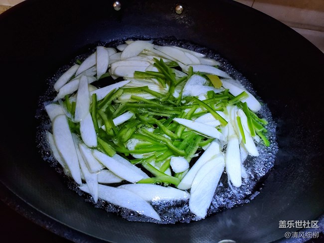 【學(xué)做家常菜】+熘雞片