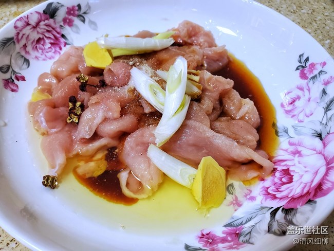 【學(xué)做家常菜】+熘雞片