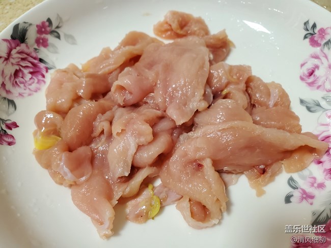 【學(xué)做家常菜】+熘雞片