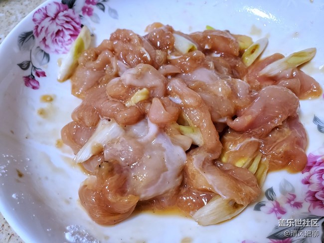 【學(xué)做家常菜】+熘雞片