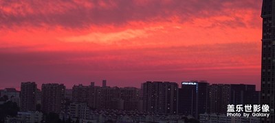 晚霞之韻