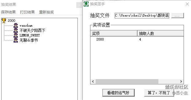 批注 2020-06-15 105833.png