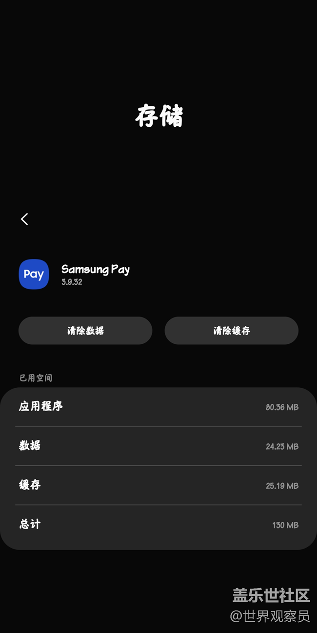 WeChat 圖片_20200615161943.png