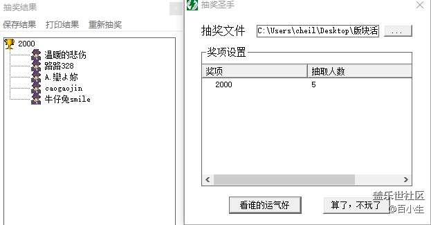 批注 2020-06-18 115441.png