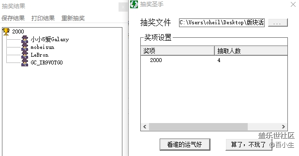 批注 2020-06-18 103546.png