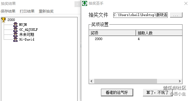 批注 2020-06-19 112139.png