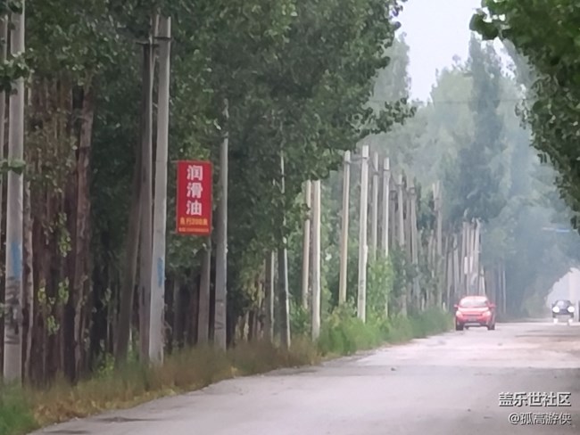 S20U的拍照體驗(yàn)