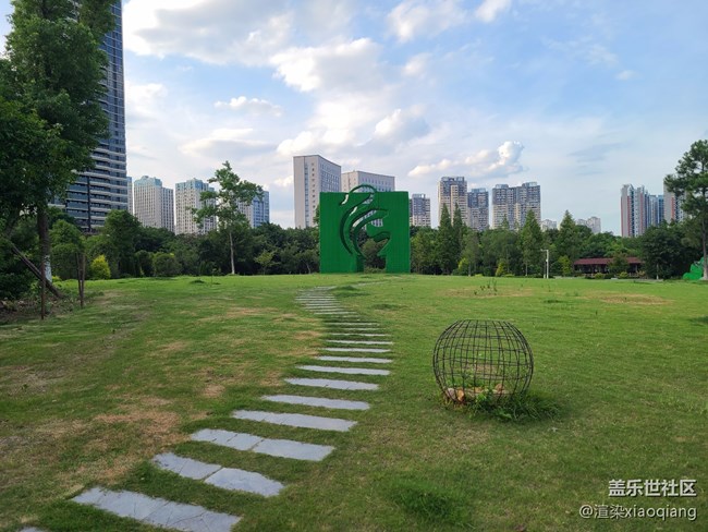 城市中央公園游記