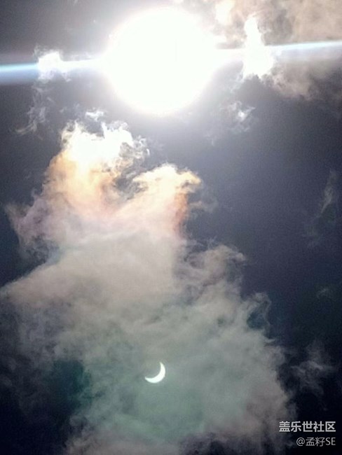 S20u拍月全食不行