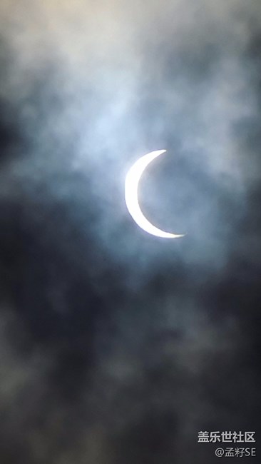 S20u拍月全食不行