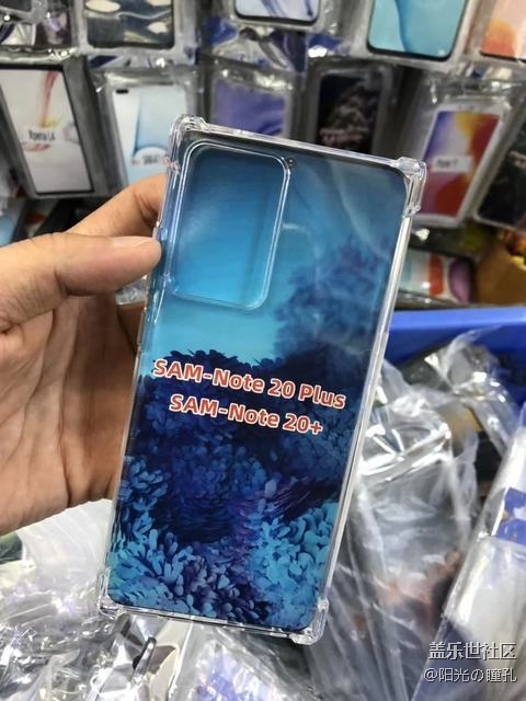 三星 Galaxy Note 20 系列保護殼曝光：相機模塊超大