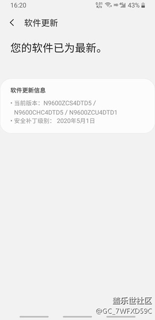 手機(jī)發(fā)燙厲害，充電也特別慢！