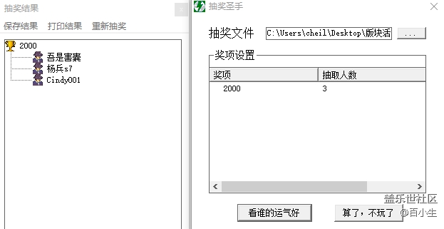 批注 2020-06-22 111212.png