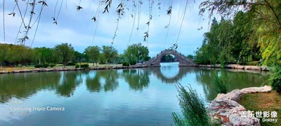 雨后