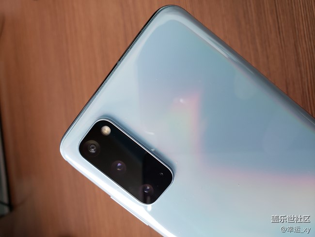 三星S20體驗評測