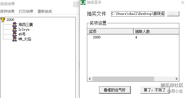 批注 2020-06-23 141022.png